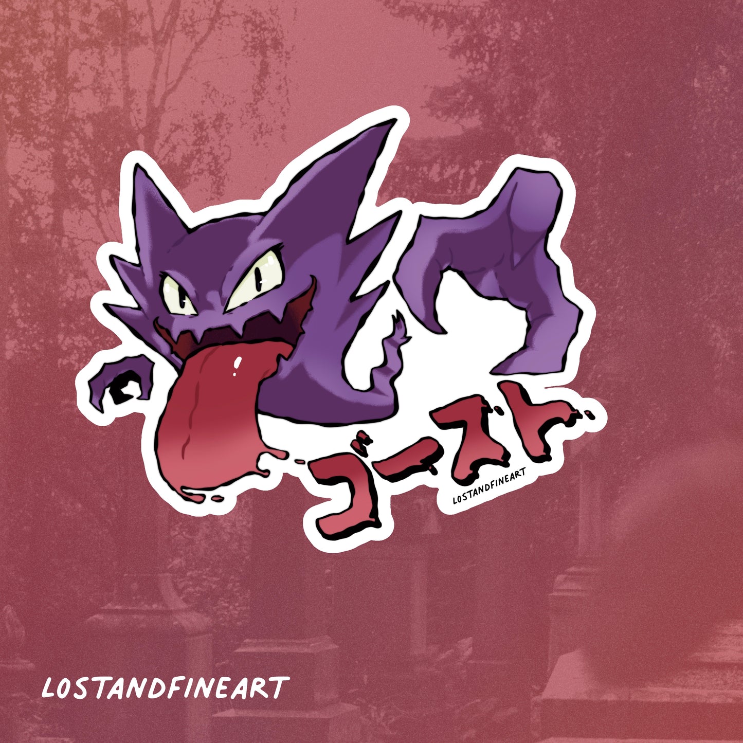 ✨ Haunter 0093 ✨