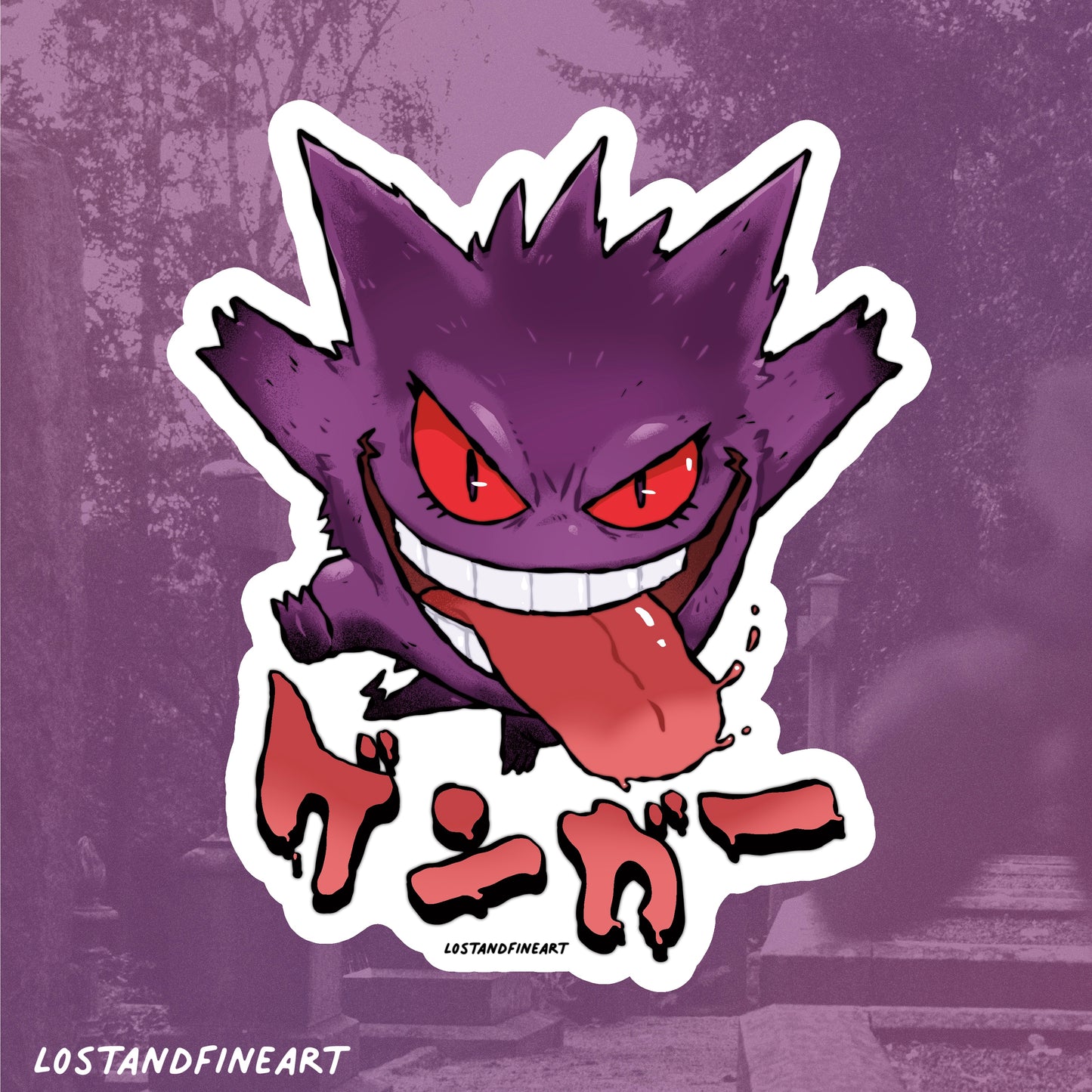 ✨ Gengar 0094 ✨