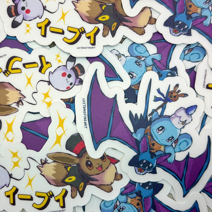 ✨ Squirtle 🎃 Zubat 🧛 ✨