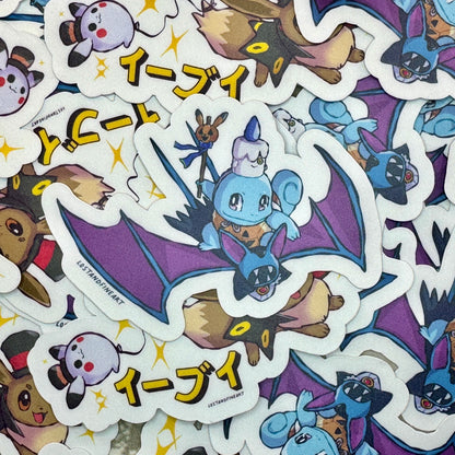 ✨ Squirtle 🎃 Zubat 🧛 ✨