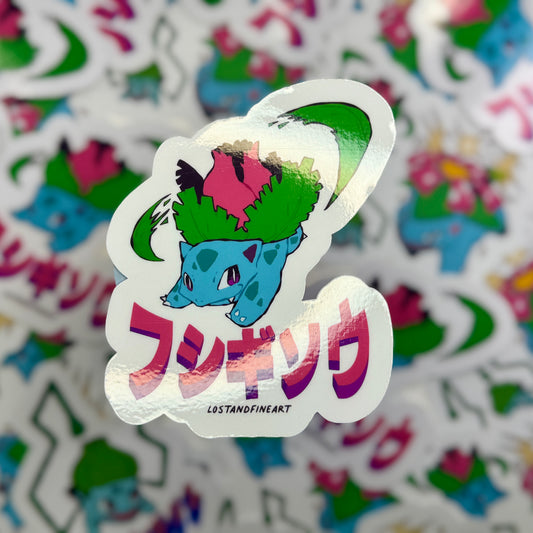 ✨ Ivysaur 0002 ✨
