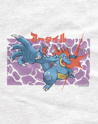 ✨ Feraligatr オーダイル ✨ Shirt