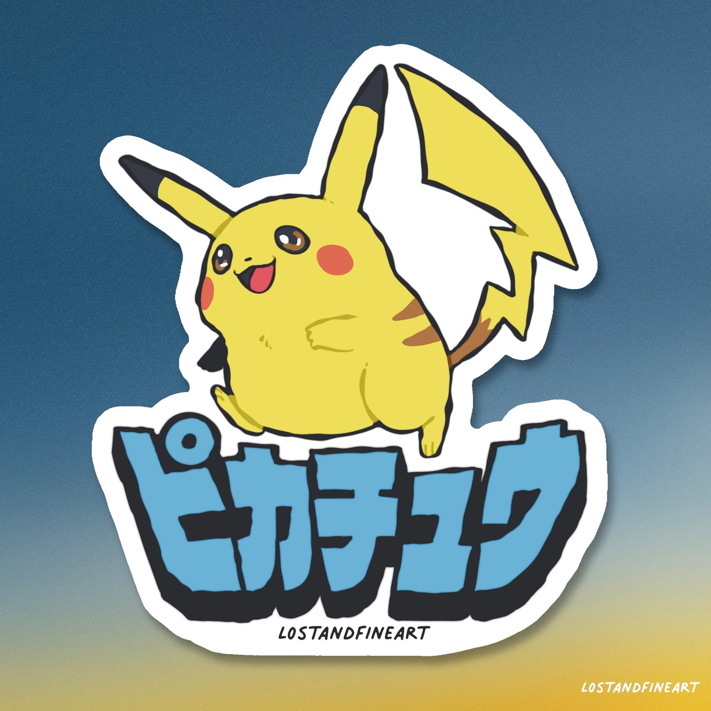✨ Pikachu ピカチュウ 0025 ✨