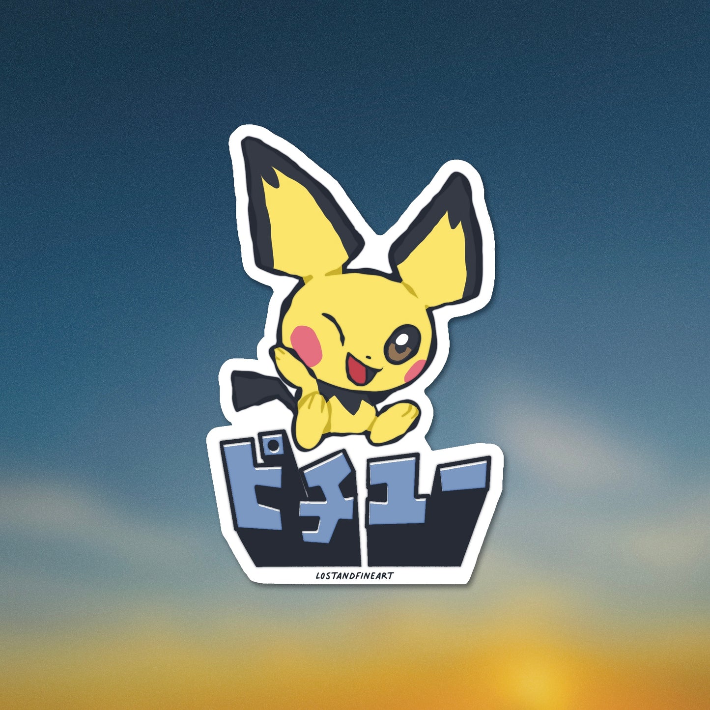 ✨ Pichu ピチュー 1072 ✨