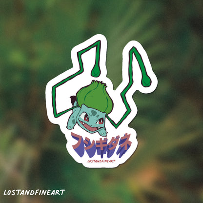 ✨ Bulbasaur 0001 ✨