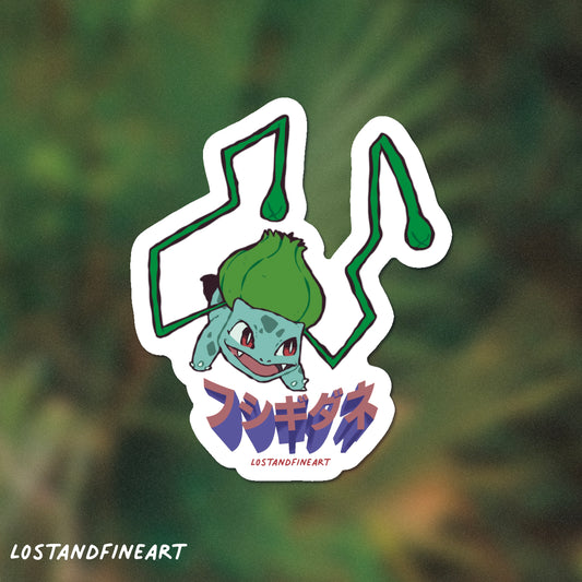 ✨ Bulbasaur 0001 ✨