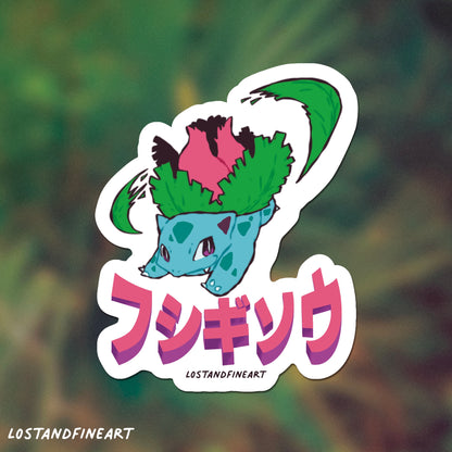 ✨ Ivysaur 0002 ✨