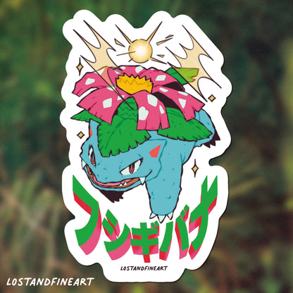 ✨Venusaur 0003 ✨